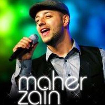 Rahmatun Lil' Alameen-cover
