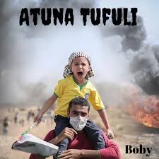 Atouna El Toufoule