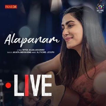Alapanam - 2023-cover