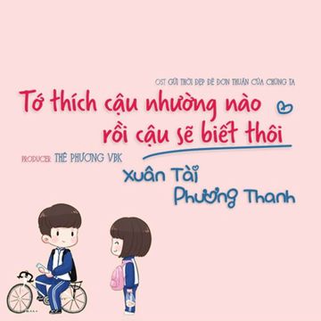 Tớ Thích Cậu Nhường Nào, Rồi Cậu Sẽ Biết Thôi-cover
