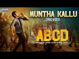 muntakallu-abcd