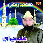 shahid-sherazi-loh-bhi-tu-qalam-bhi-tu-cover-image
