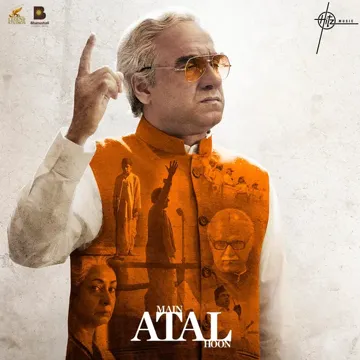 Desh Pehle-cover