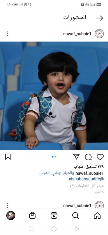 البعد موتي @شـــوكـــولايــن🥀