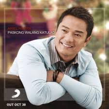 SANA DALAWA ANG PUSO KO-cover