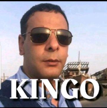 تعرف تمشي/كينجو
