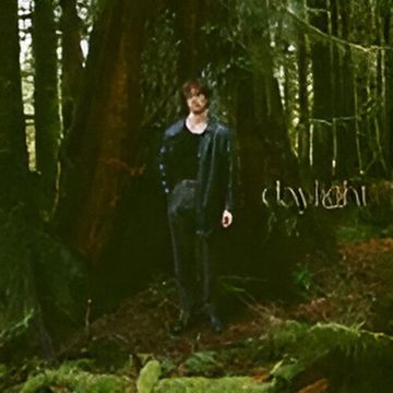 Daylight-cover