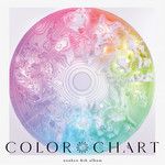 COLOR CHART (feat. Emi Evans)-cover