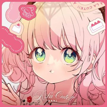 アントルメ (feat. 藍月なくる)-cover