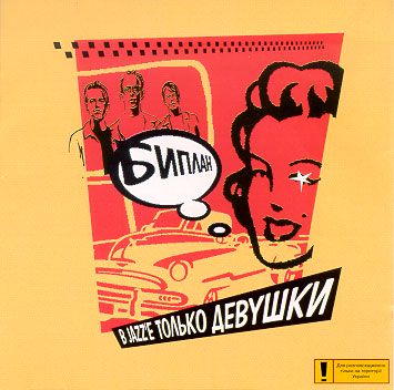 Киносны(by Steely Fruit)