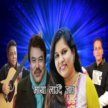Maya Laudai Jau-cover