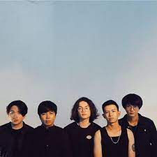 Giá Như-cover
