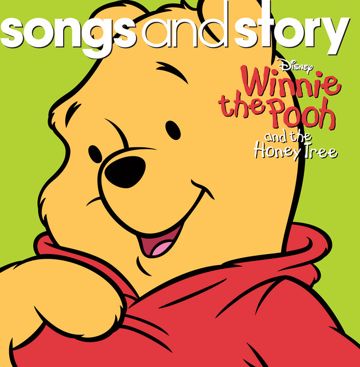Rumbly in My Tumbly-cover