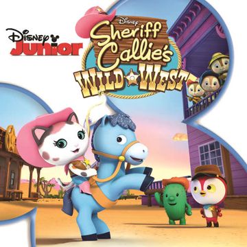 Chugga Chugga Choo Choo Train-cover
