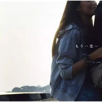 もう一度...feat.beni-cover