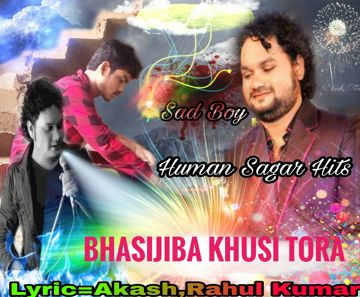 Bhasijiba Khusi Tora-cover