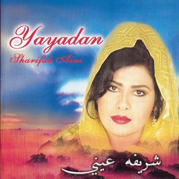 Syukur-cover