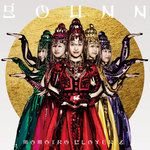 GOUNN-cover