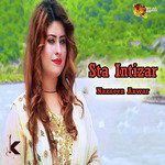 nazneen-anwar-dhola-sano-pyar-cover-image