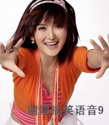 校园的早晨(Live)-cover