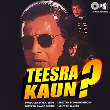 ️Jab Maine Tera Naam Liya-cover