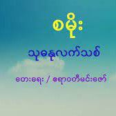 coveImg