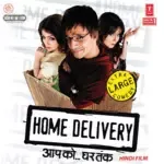 Happy Diwali-cover