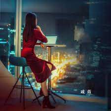 第三人稱-cover