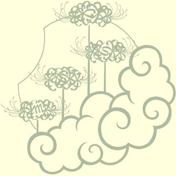 インビジブル-cover
