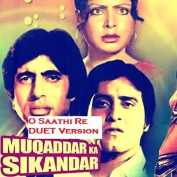 O Saathi Re-cover