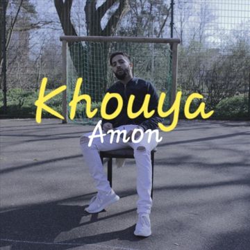 Khouya-cover