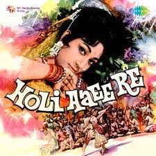 Meri Tamannaon Ki Taqdeer-cover