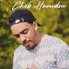 cheb-hamidou-manich-fahem-rouhi-cover-image