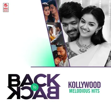 Adadaa Ithuyenna (From "Thodari")-cover