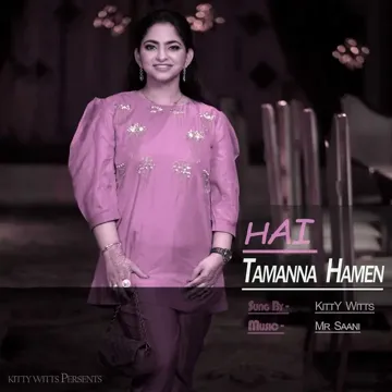 Hai Tamanna Hamen