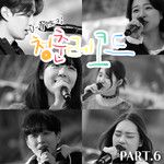 라일락-cover