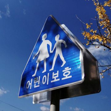 마마보이-cover