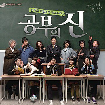 또르르-cover