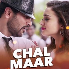 Chalmaar-cover