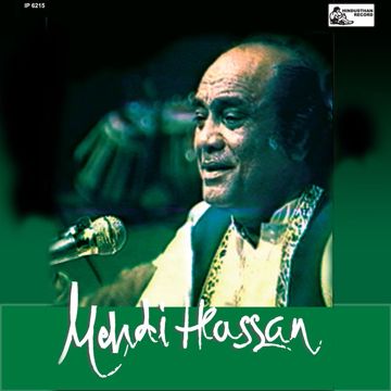 Ek Husn Ki Devi Se Mujhe Pyar-cover