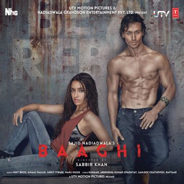 Sab Tera-cover