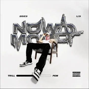 SQQURWIEL-cover