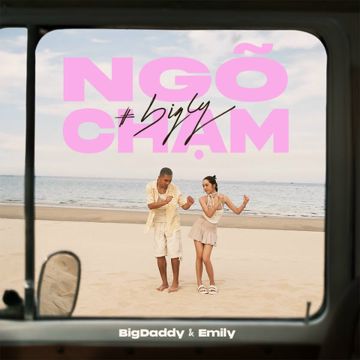 Ngõ Chạm-cover