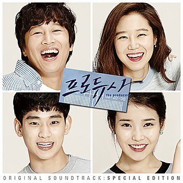 사랑의 시작은 고백에서부터-cover