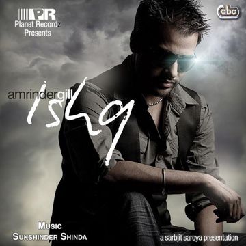 amrinder-gill-pyar-lai-ke-cover-image