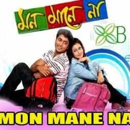 Mon Mane Na-cover