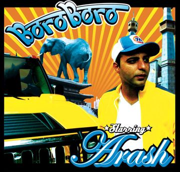 Boro Boro-cover
