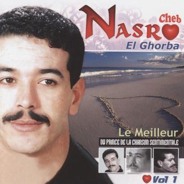 mahboubat galbi