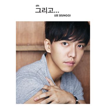 되돌리다-cover