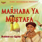 Tera Khawan Main Tere Geet